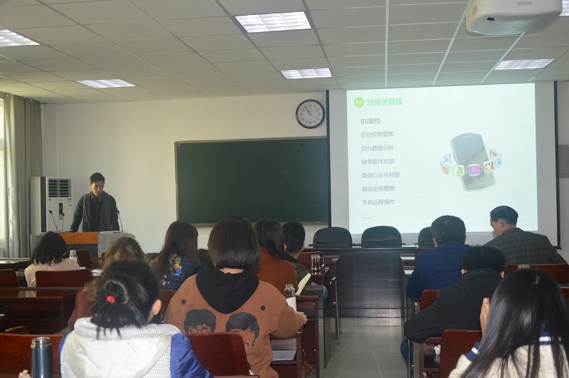 XC体育第七届研究生学术活动月系列活动顺利开展