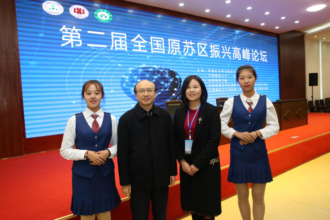 2018111516320755.jpg image001.jpg