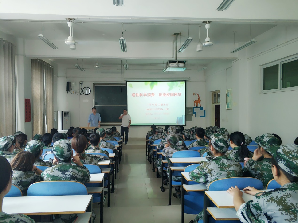 2018091514410189.jpg 2018091514410189.jpg