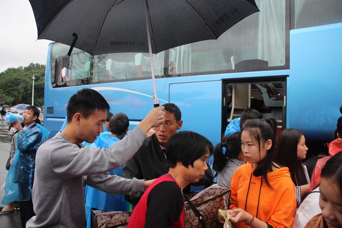 2017091011074761.jpg IMG_7830.JPG