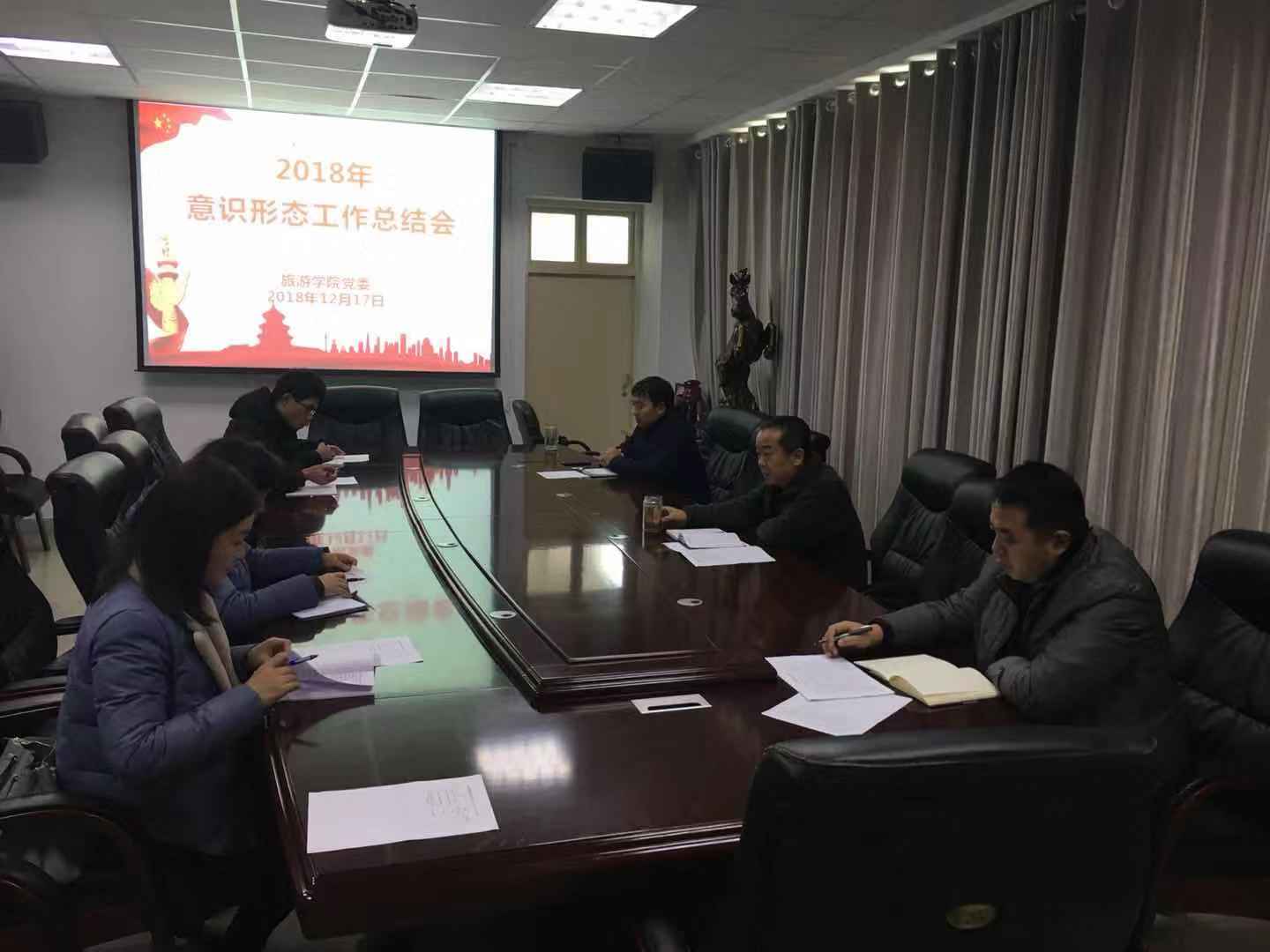 2018121816140355.jpg 微信图片_20181218081218.jpg