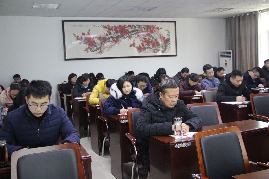 2018122619135113.jpg 2018122619135113.jpg