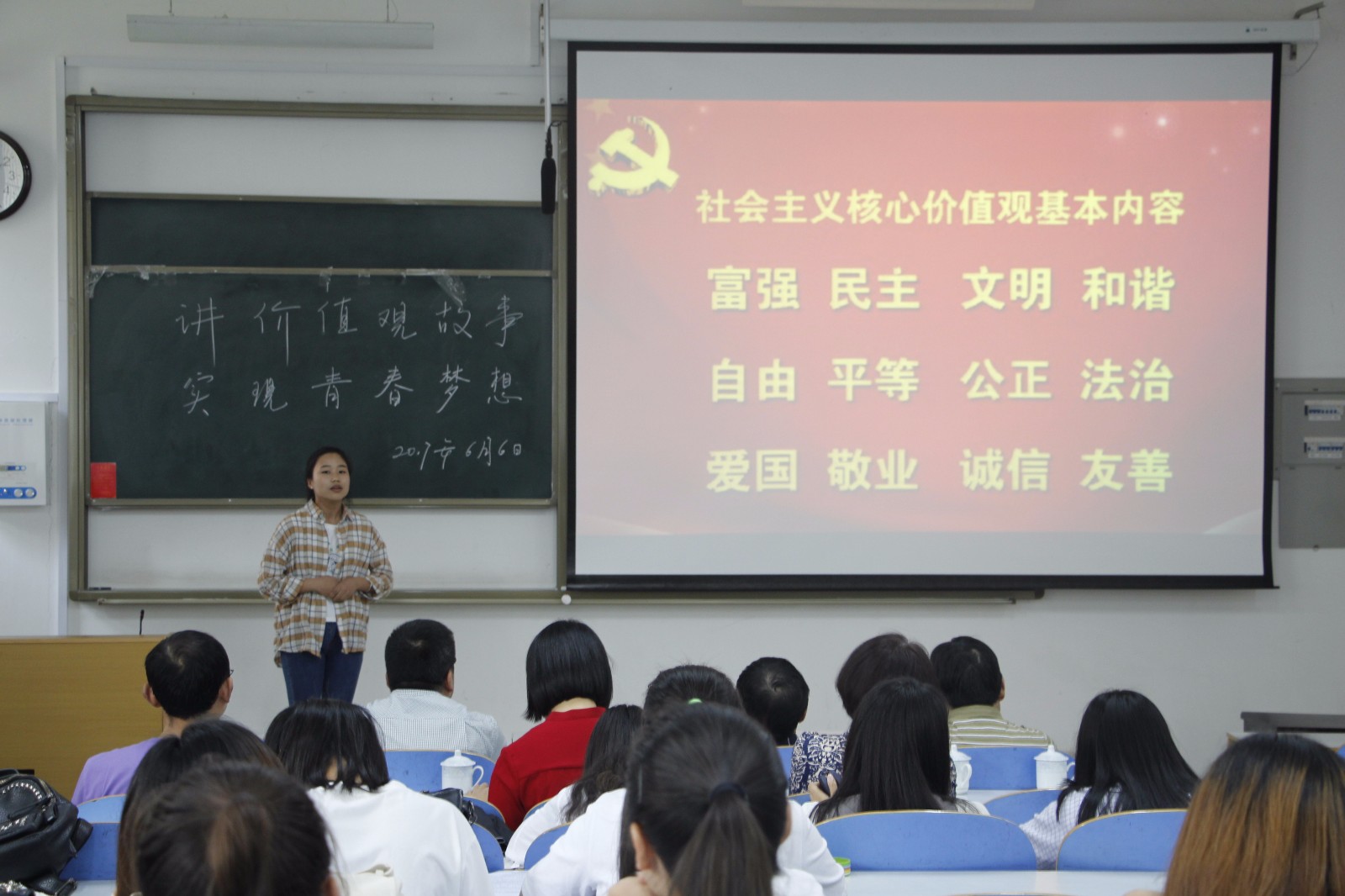 2017060720043410.jpg 2-3.JPG