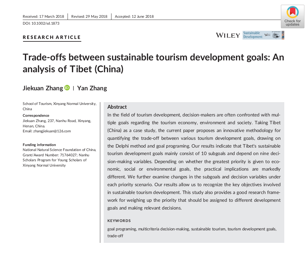 2018082817540844.png image001.png