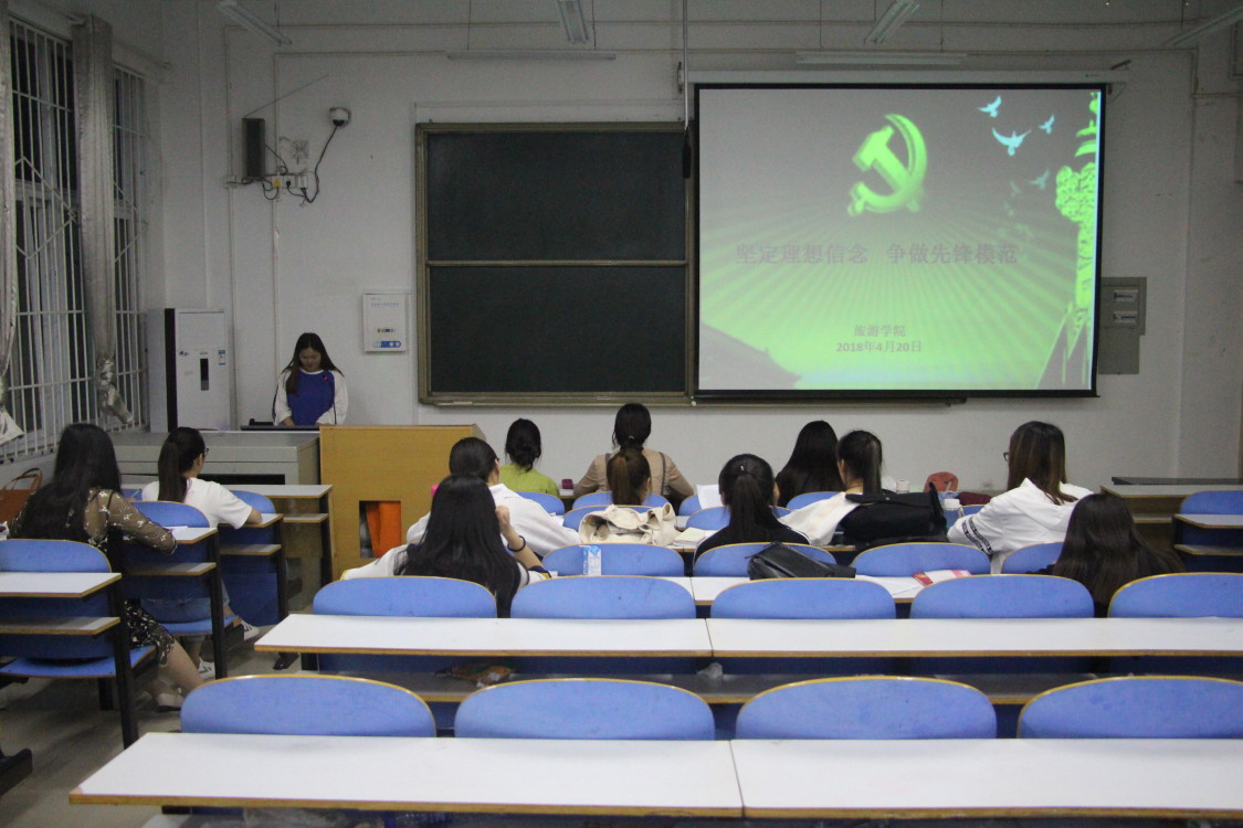 2018042115001513.png 7CB34301343F43FD93DA8B57B545356A.png