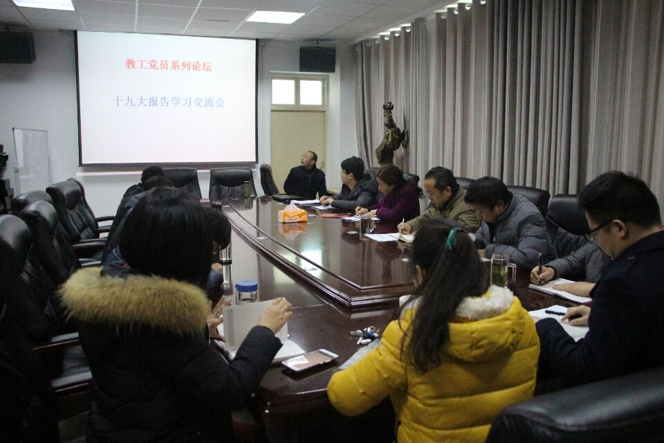 2017122813432215.jpg 2017122813432215.jpg