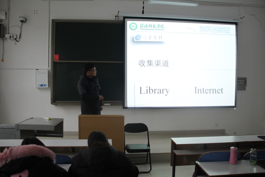 2017120213012511.jpg 2017120213012511.jpg