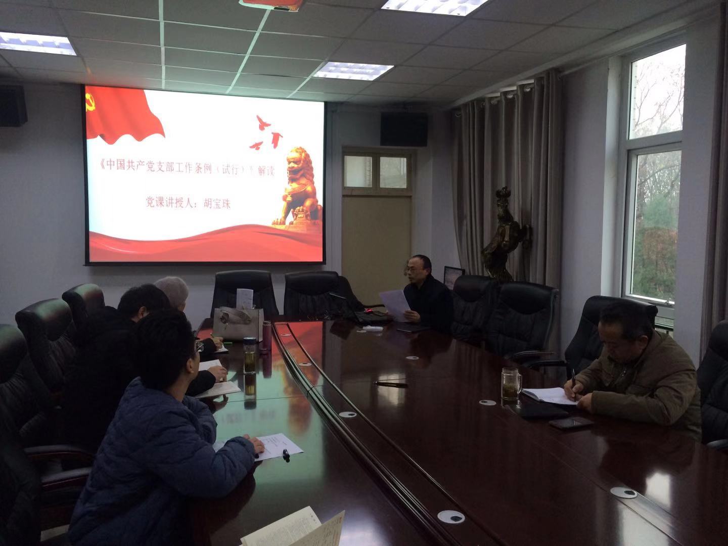 2018121717535945.jpg 微信图片_20181212100729.jpg