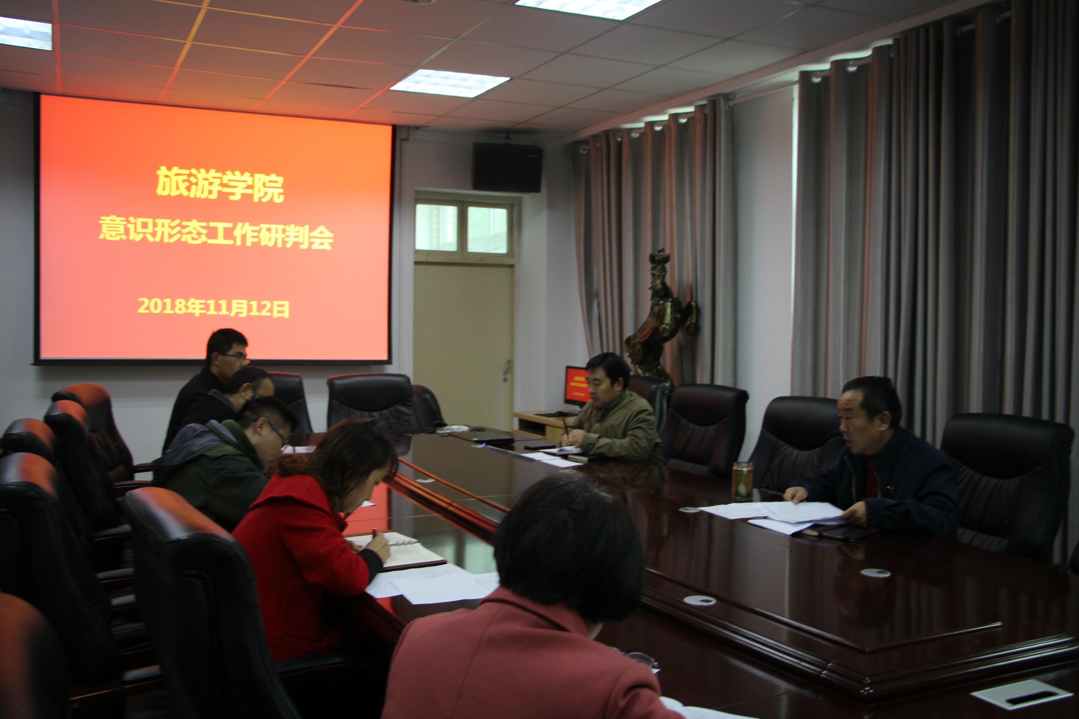 2018111500514864.jpg IMG_2864.JPG..jpg