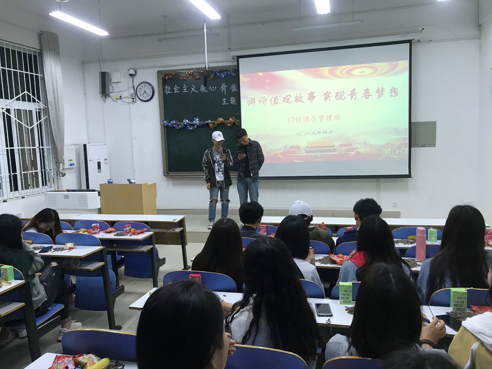 2019041721531911.jpg 2019041721531911.jpg