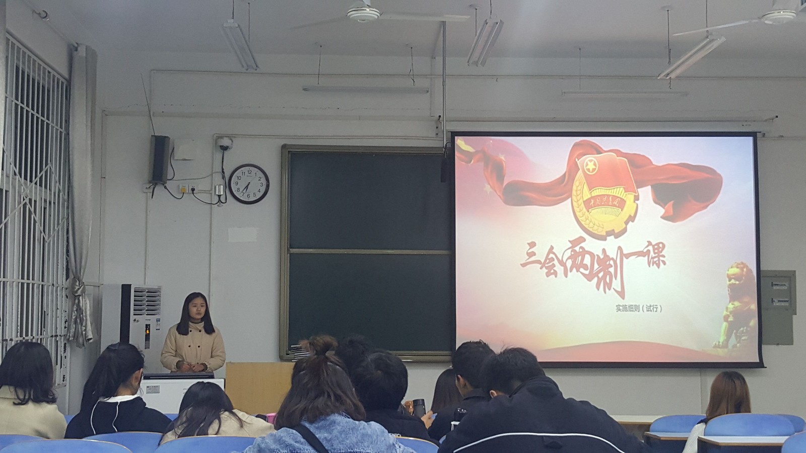 2018121823273812.jpg 2018121823273812.jpg