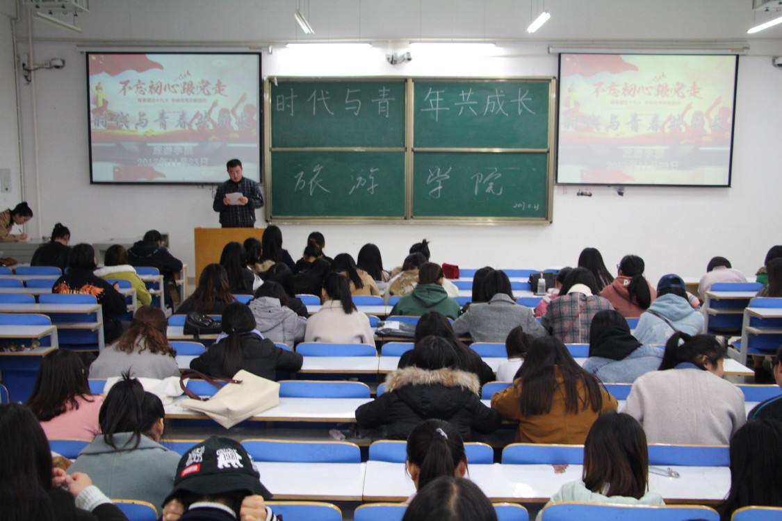 2017112411454812.jpg 2017112411454812.jpg