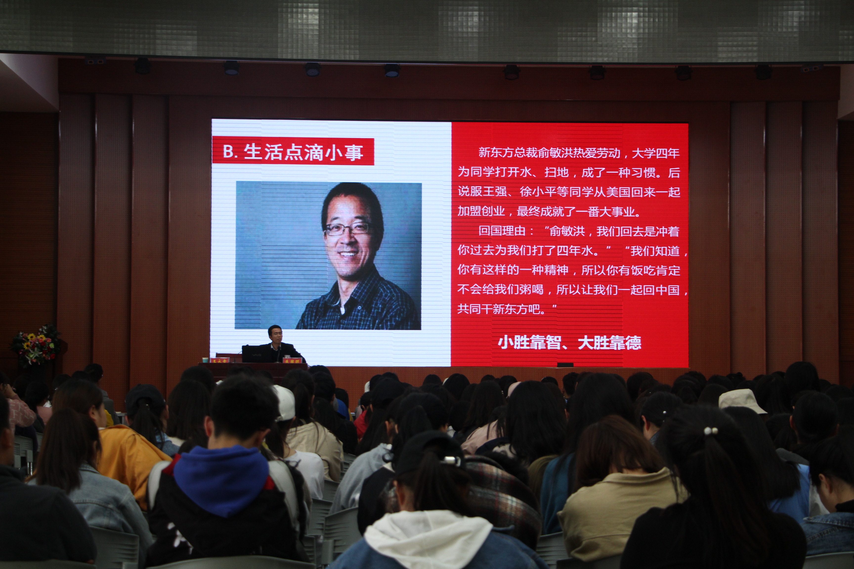 2019032719443058.jpg IMG_6380.JPG