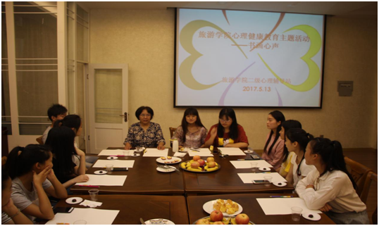 2017051515240413.png blob.png