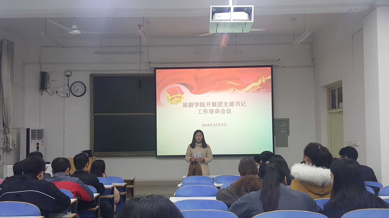 2018121823281526.jpg 2018121823281526.jpg