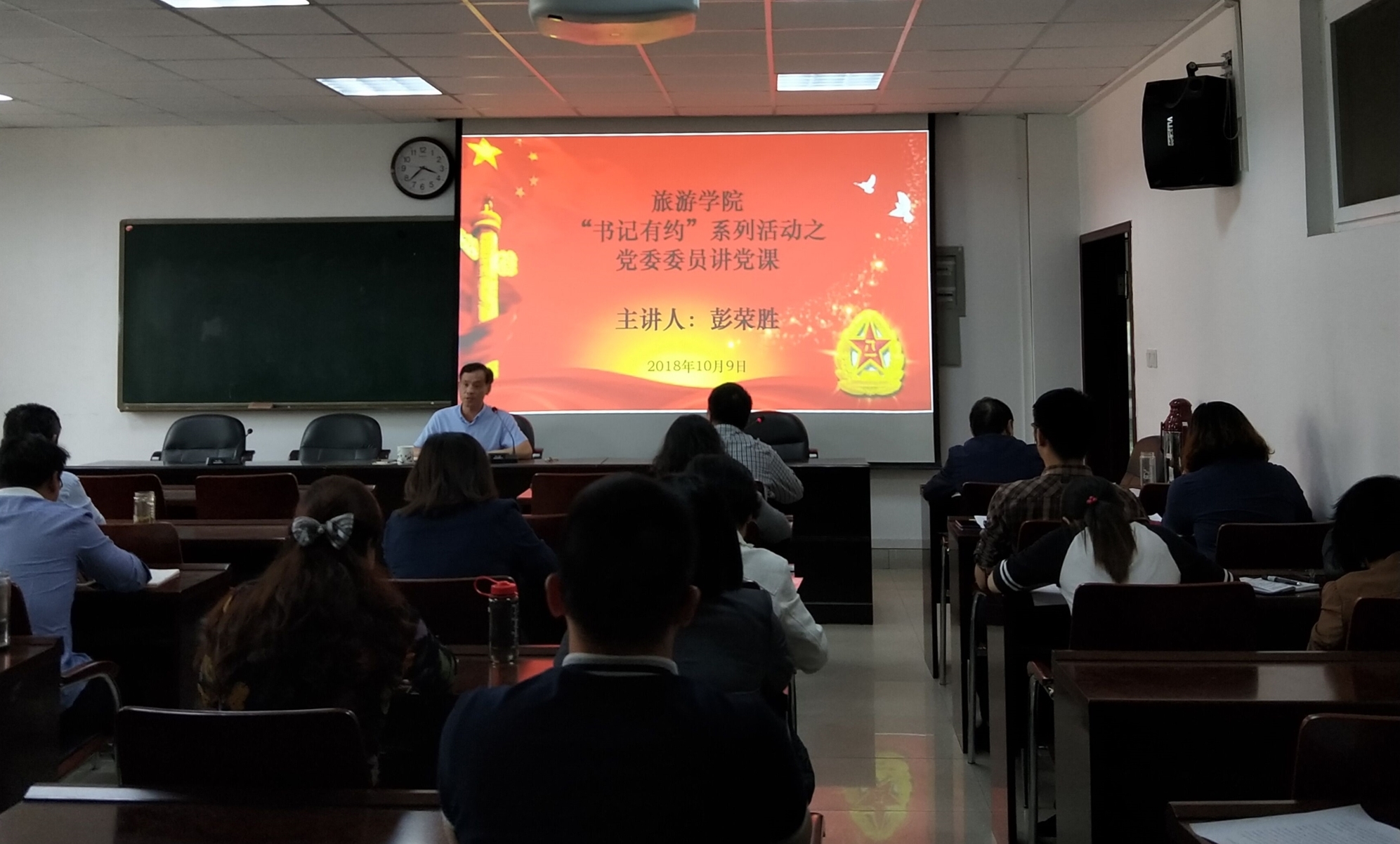 2018101022575711.jpg QQ图片20181010145331_副本_副本_副本.jpg