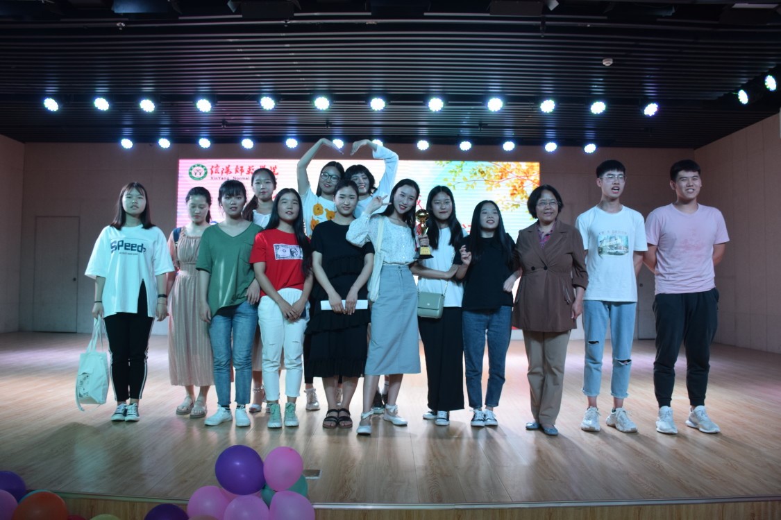 2019053012201382.jpg 2019053012201382.jpg