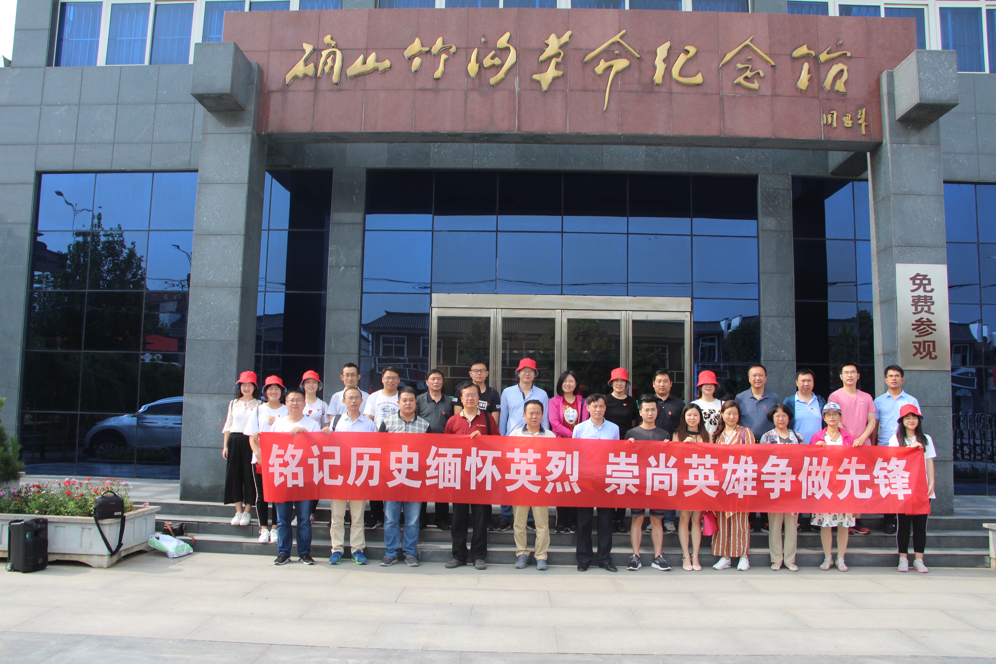 2018062609131462.jpg 1.JPG