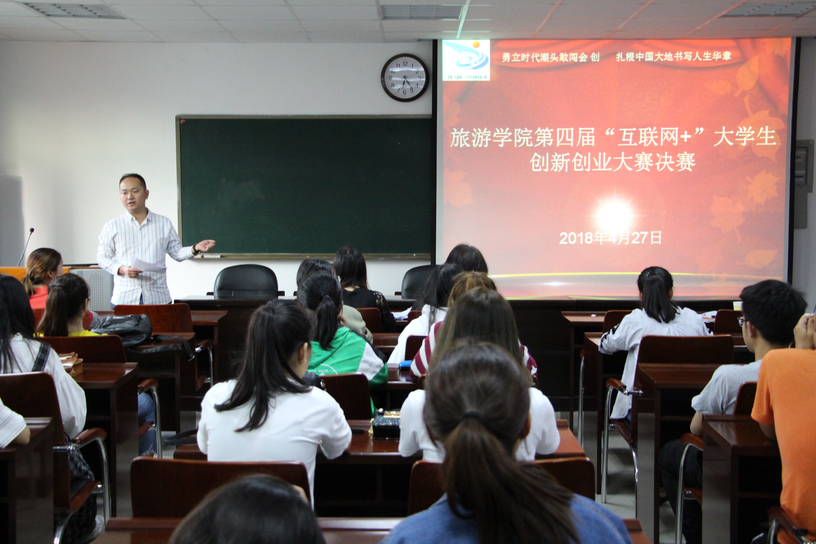 2018050116131682.jpg IMG_4416.JPG