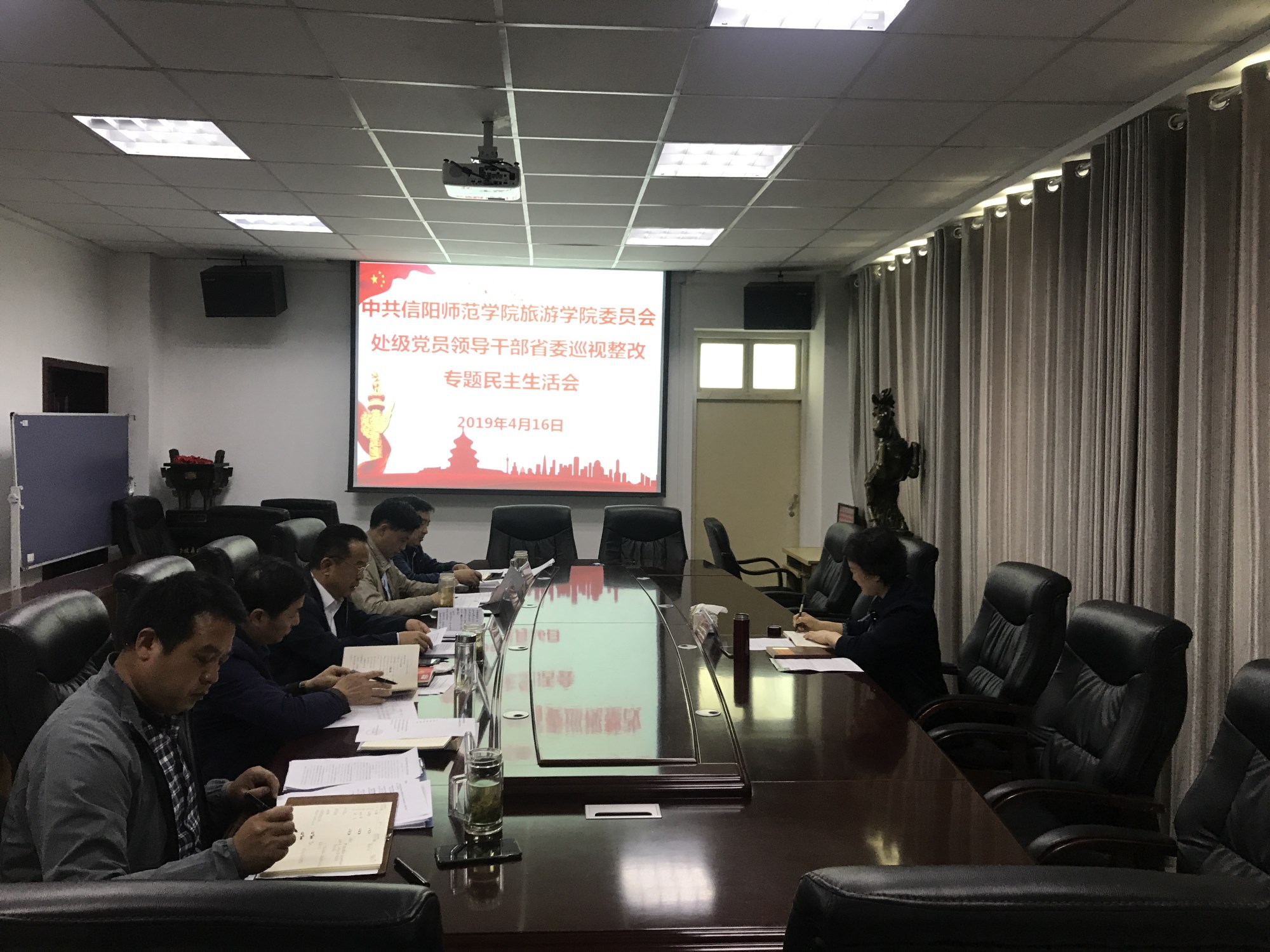 2019042500372511.jpg 6E43384FFF40E0528E260CD298C72970_副本.jpg