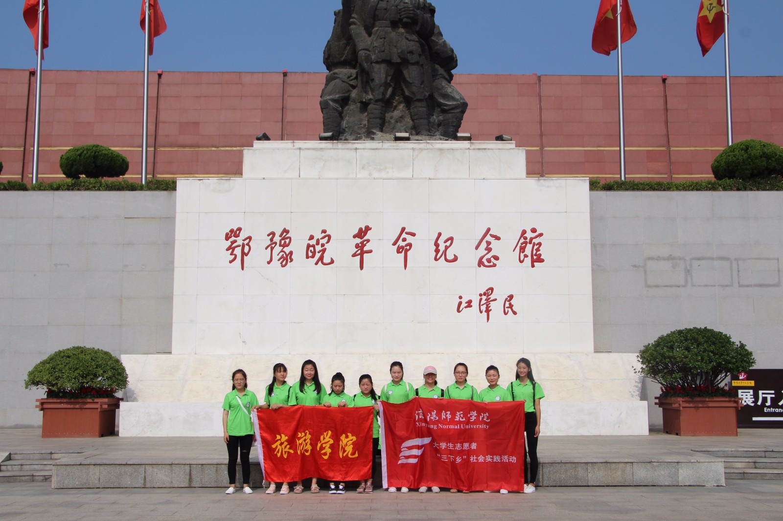 2017070218110961.jpg 鄂豫皖革命纪念馆2.JPG