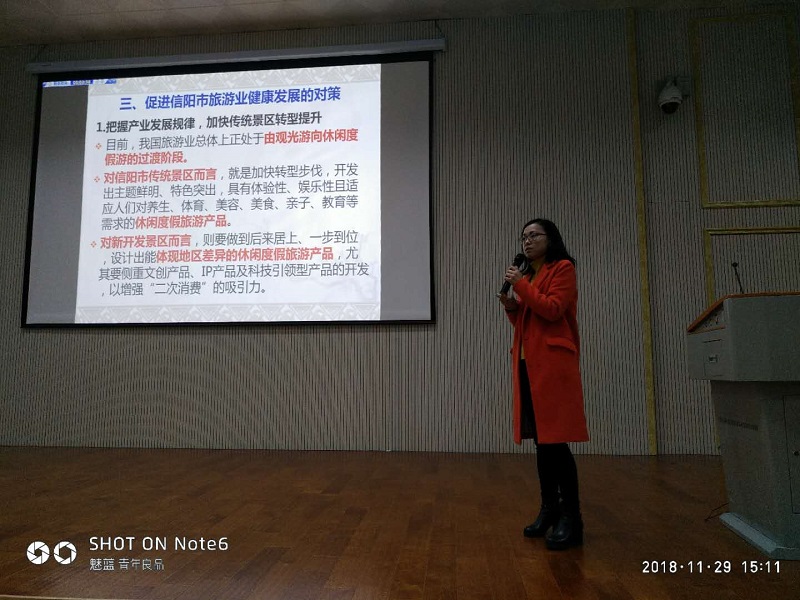 XC体育第七届研究生学术活动月系列活动顺利开展